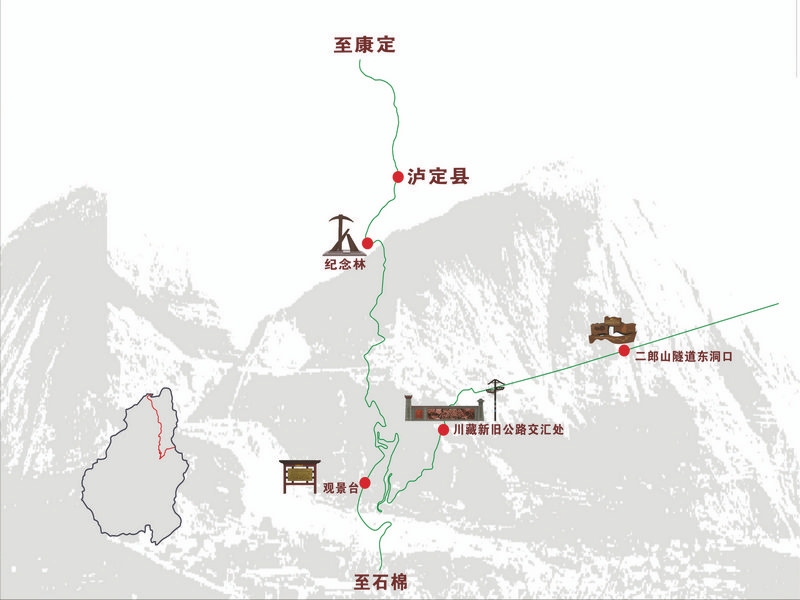 二郎山旅游景观.jpg