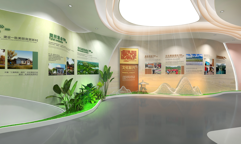 乡村振兴展馆4.png
