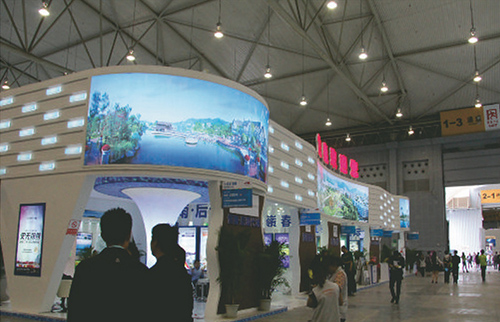 上海展台设计搭建哪家公司好