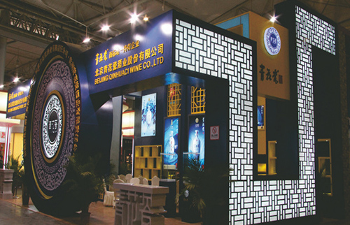 上海展台设计搭建