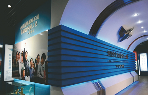 建材展会 建材展会