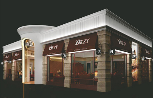 北京供热展览会张学记