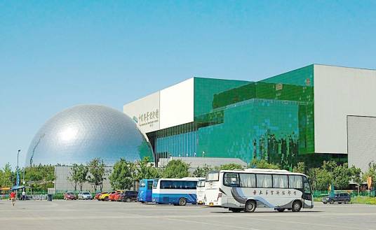 中国科学技术馆