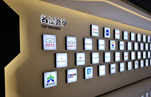 中国展示设计网