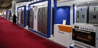 顺德家电展 顺德家电展