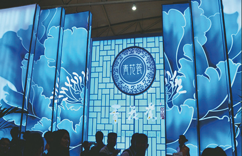 成都西博会2021时间及地点