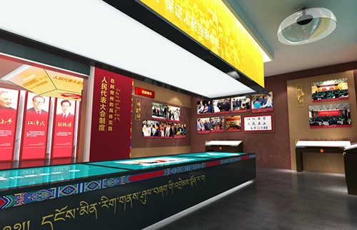 展厅无障碍设施 展厅无障碍设施