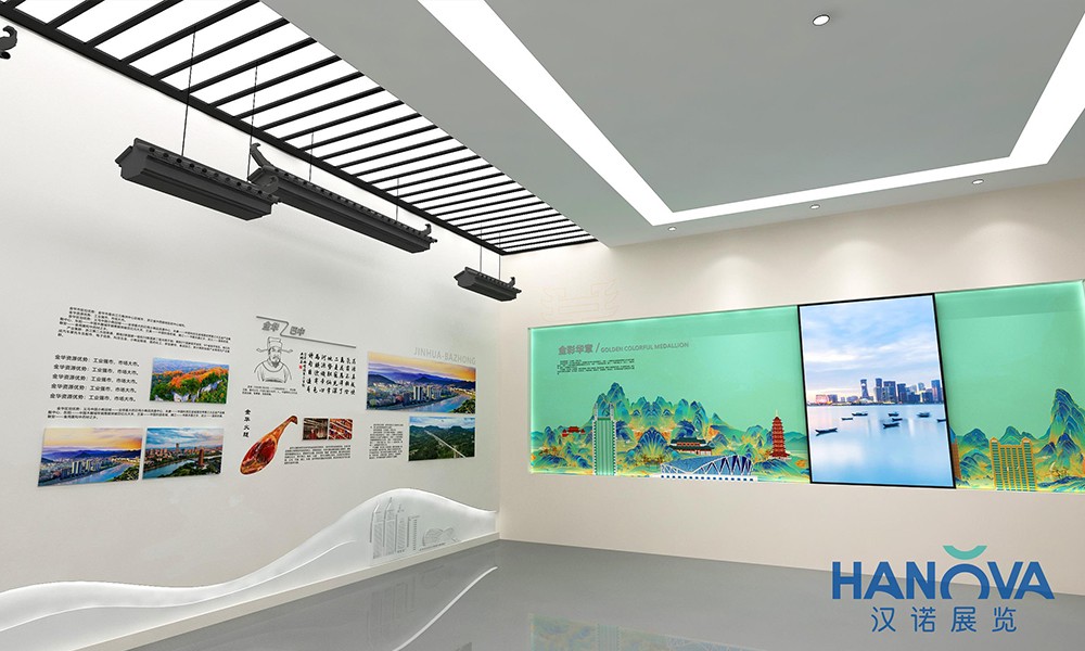 招商中心展馆效果图7