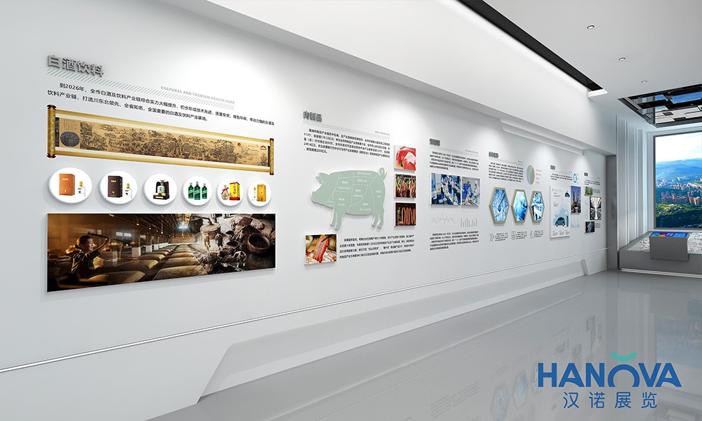 招商中心展馆效果图14 招商中心展馆效果图14