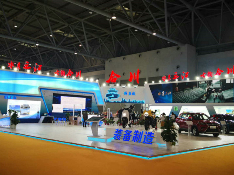 汽车展厅设计 汽车展厅设计