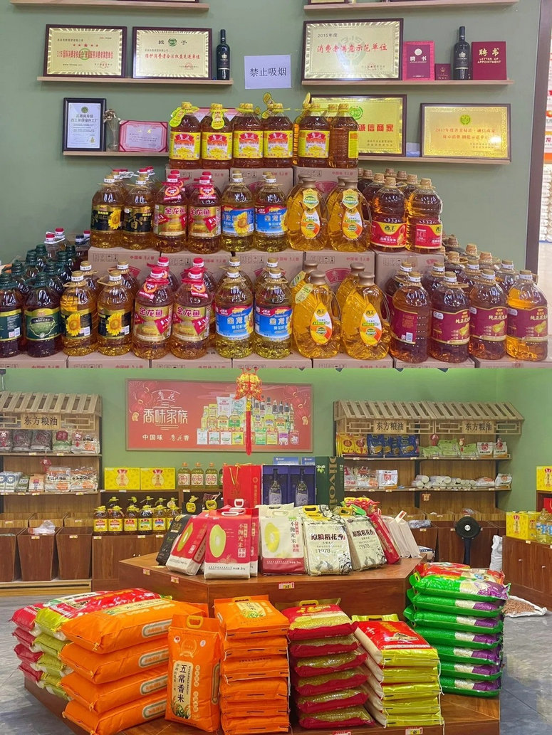 1719540931414323.jpg 中秋好礼看过来~_1_冯冯热爱生活_来自小红书网页版.jpg