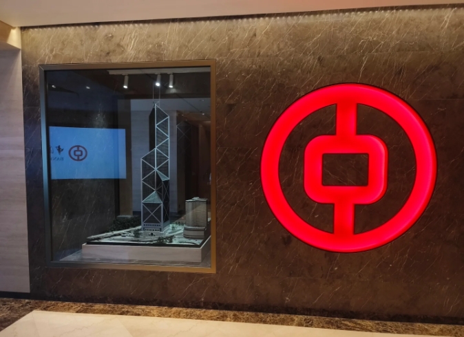 1730342112772972.jpg 微信截图_20241031103403.jpg