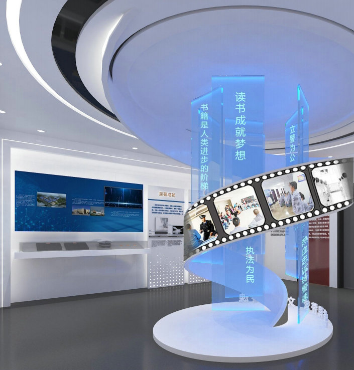 1735022270699222.jpg 微信截图_20241224143728.jpg