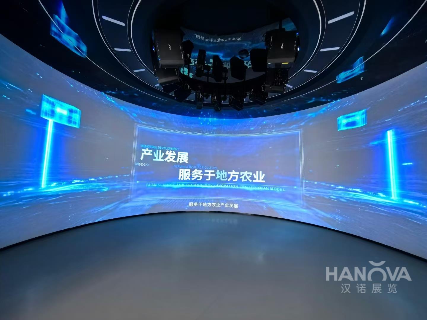 微信图片_20250124115347.jpg