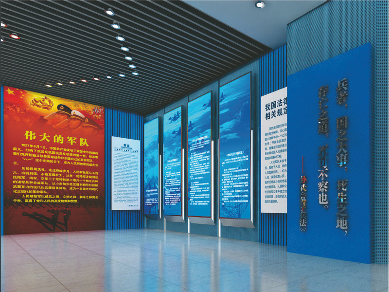 四川省什邡市空军陈列馆.jpg
