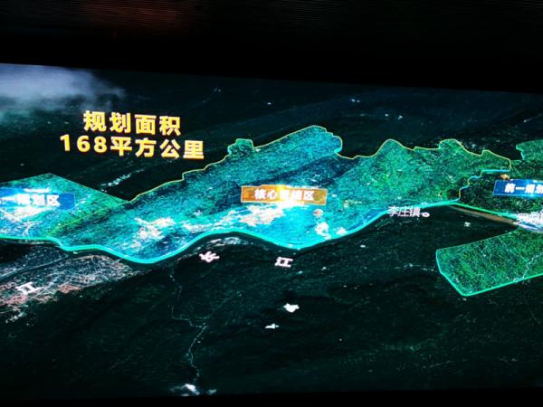 数字展厅-城市规划展厅