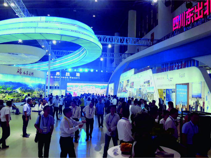 达州西博会展台设计