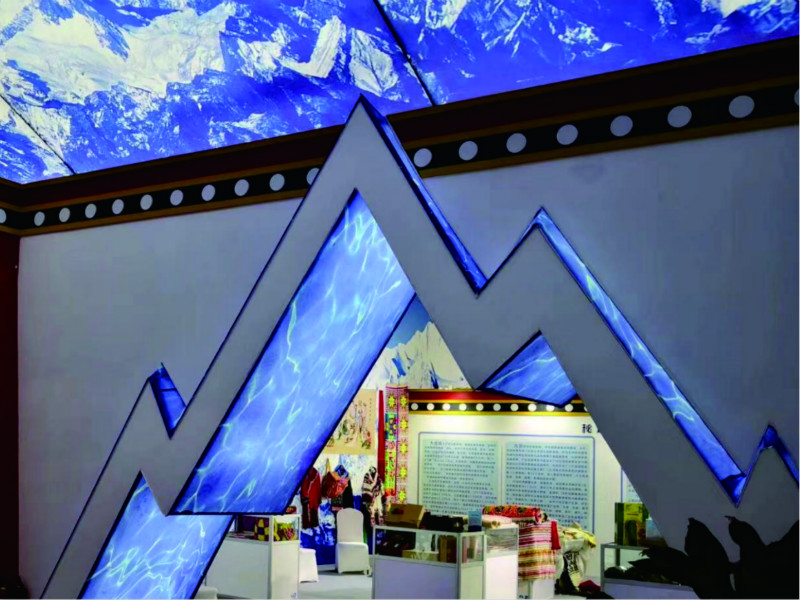 甘孜西博会展台设计