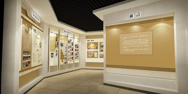 130.jpg 校史馆设计特点有哪些