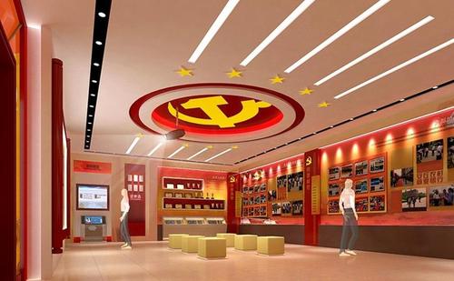成都数字化党建展厅文化设计方案 