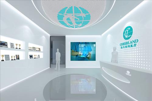 企业智慧医疗展厅设计方案