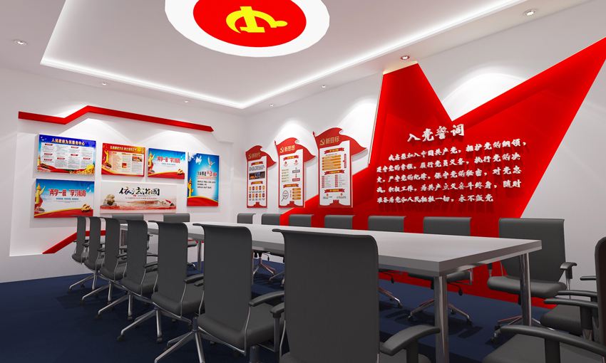  新时代下的革命纪念馆设计思路