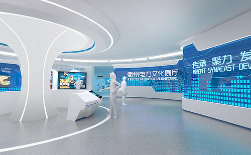 299.jpg 电厂展厅设计有什么好处