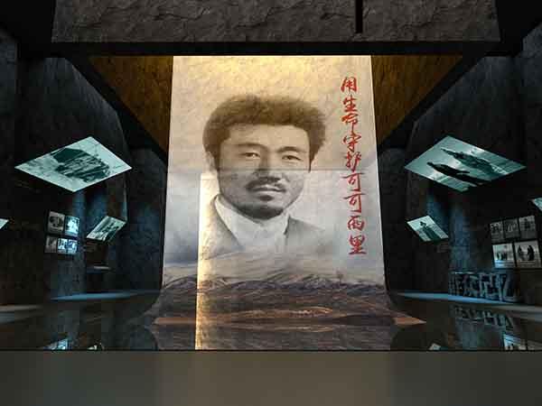 杰桑·索南达杰纪念馆